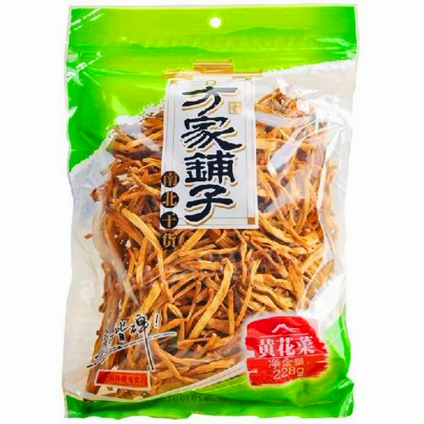 NbNāhi图hǂ