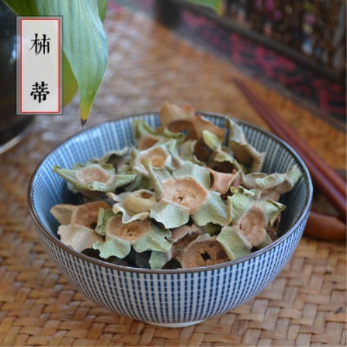 NbNāhi图hǂ